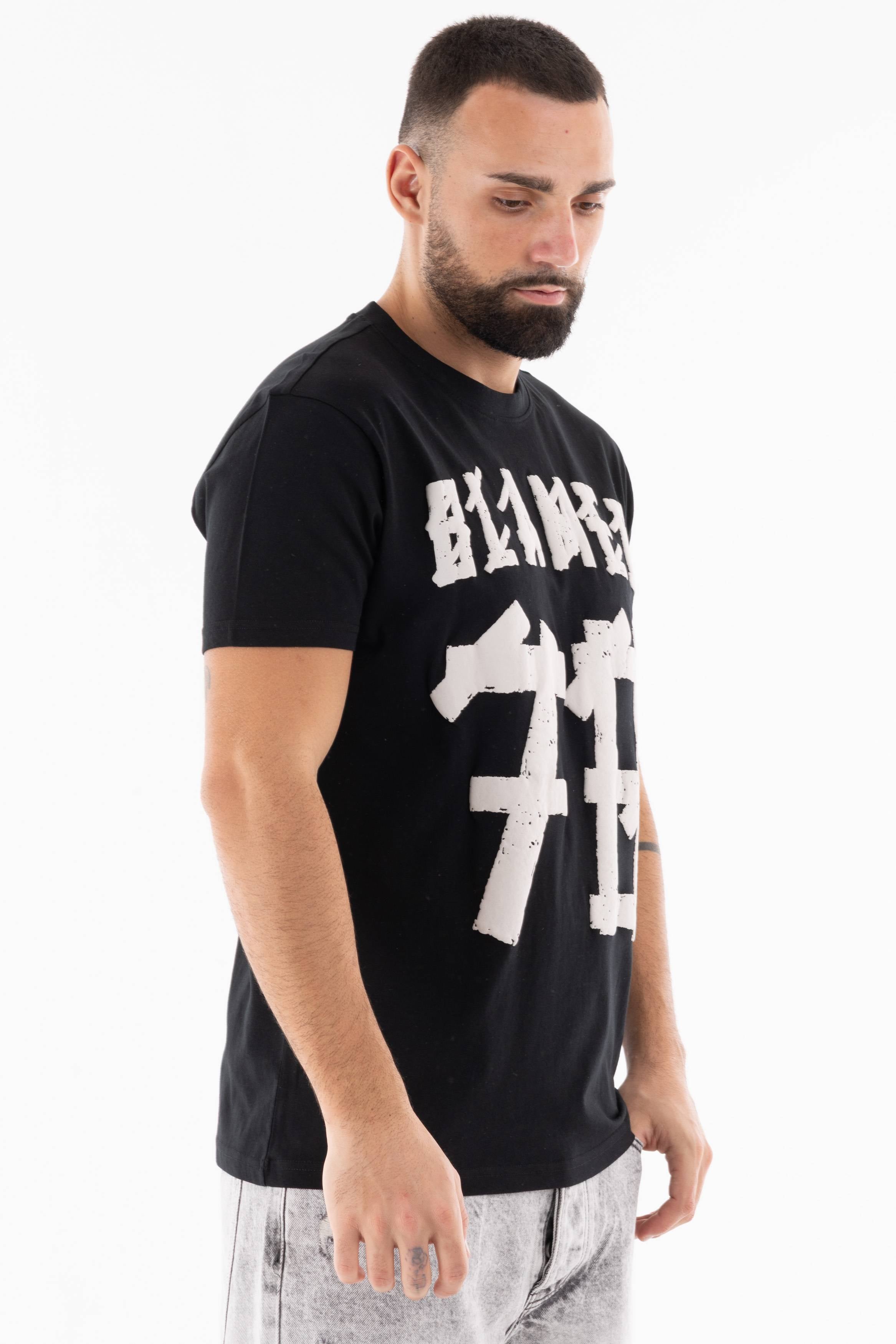 Immagine 2 per PRITSE-ID00139