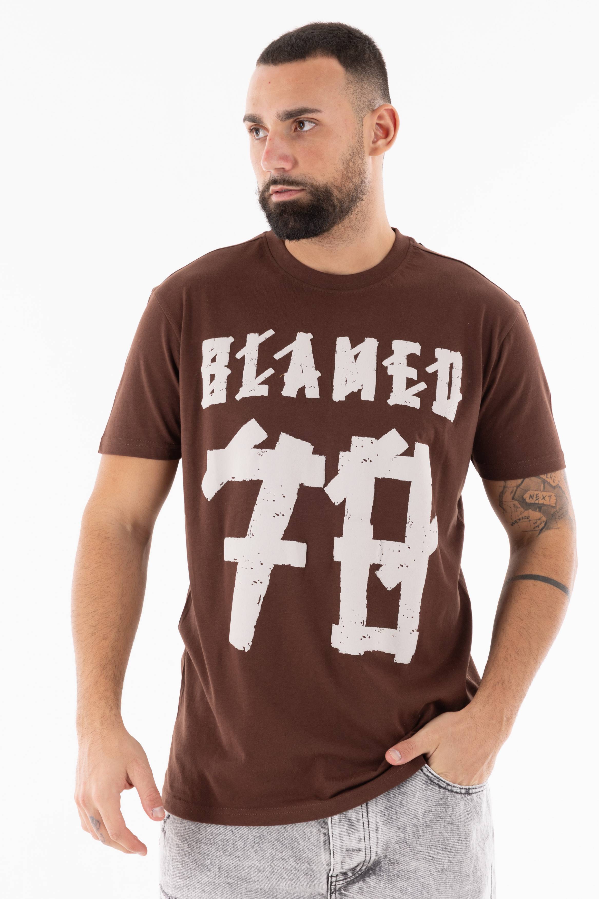 Immagine 11 per PRITSE-ID00139